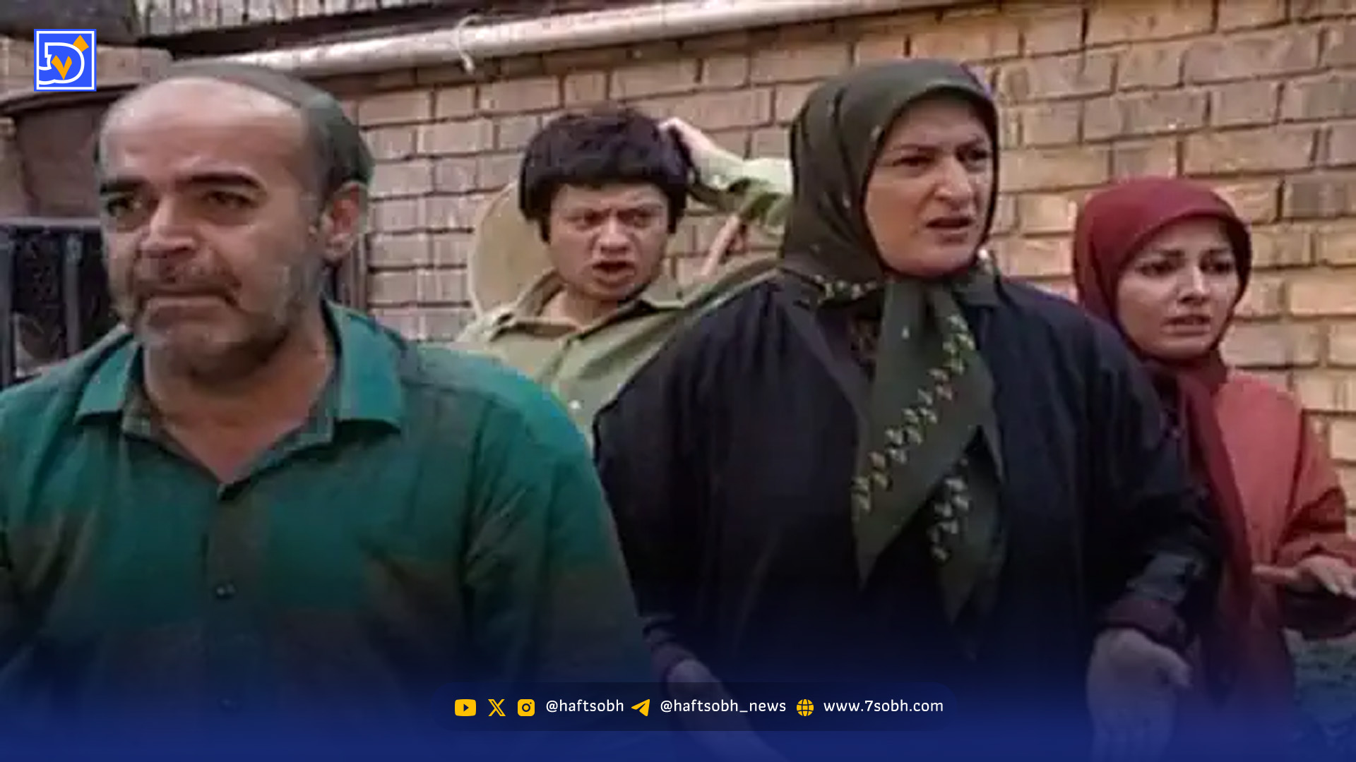 سکانس روز | صحبت های عاشقانه و زن و شوهری آقا ماشالا و ناهید خانمِ سریال خانه به دوش