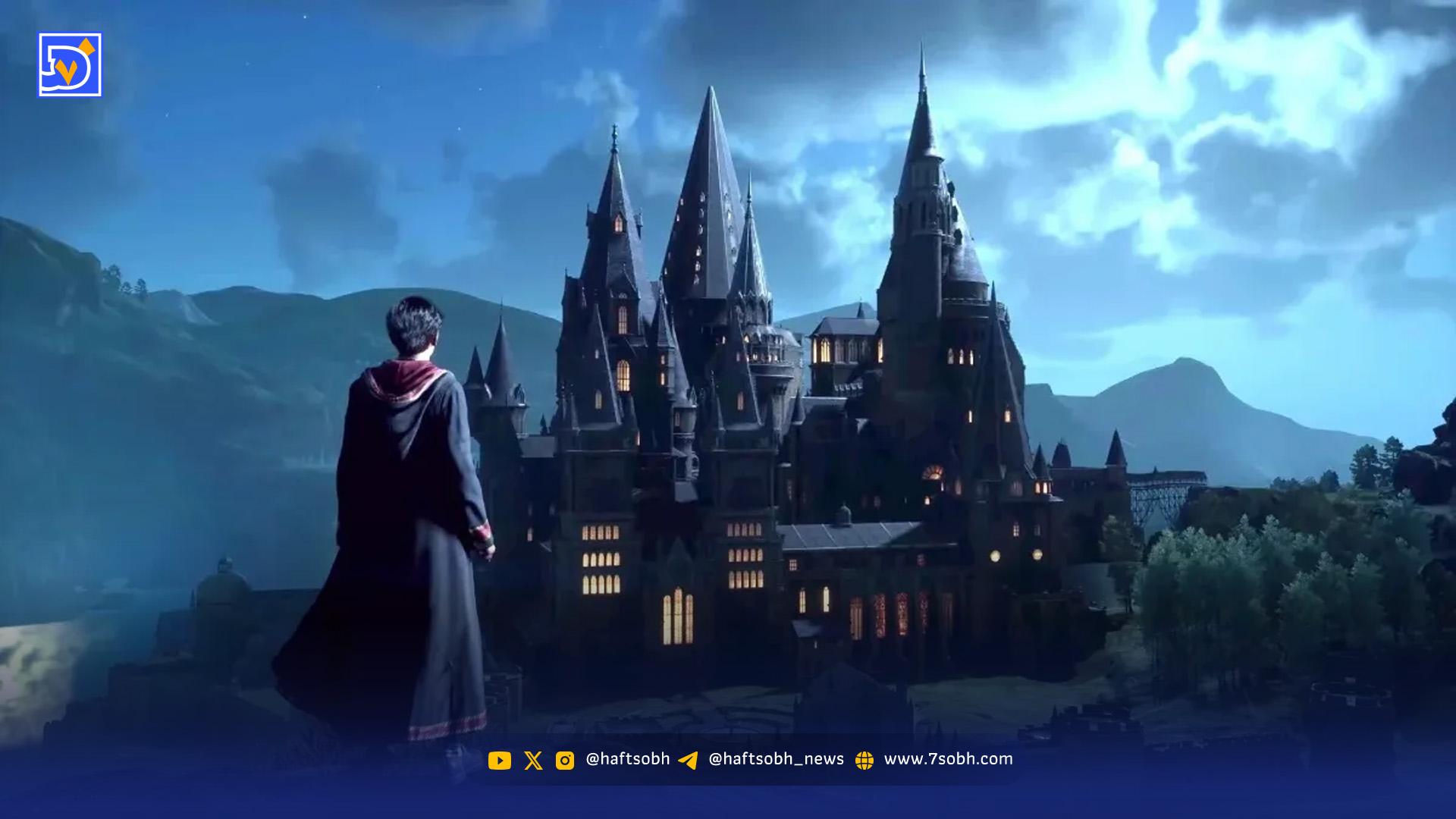 بازی محبوب طرفداران هری پاتر را کاملا رایگان دانلود کنید!