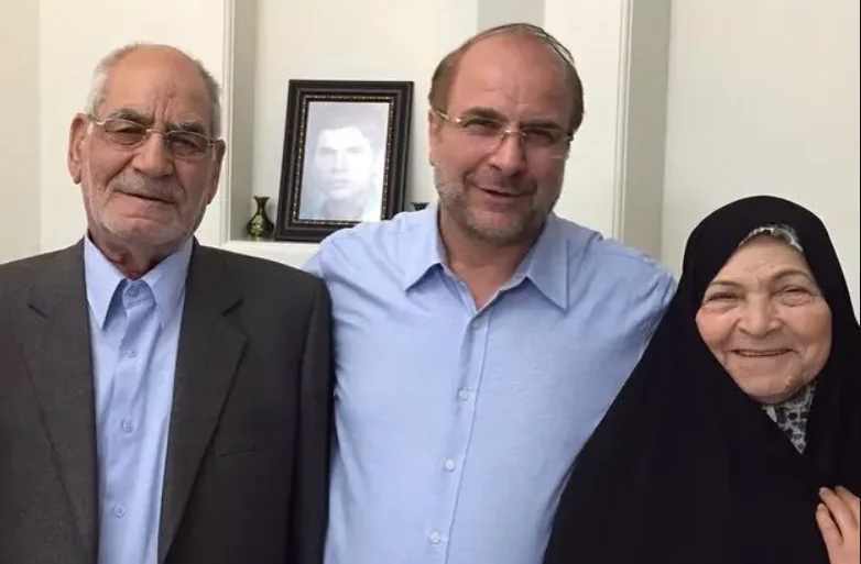 آلبوم عکس های خانوادگی محمدباقر قالیباف