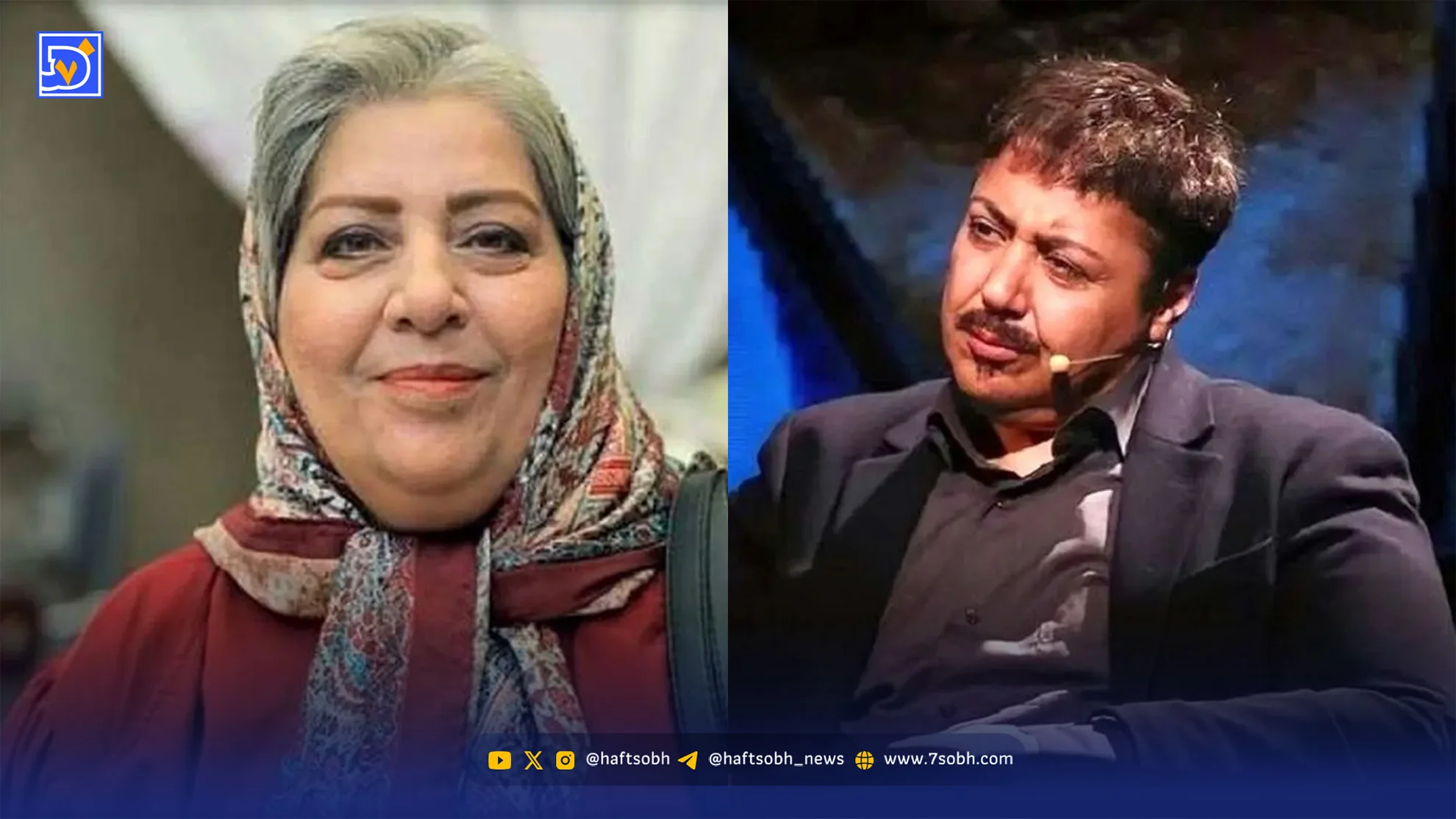 عصر سینما | آرزوی تلخ فاطمه شکری در برنامه مازیار لرستانی