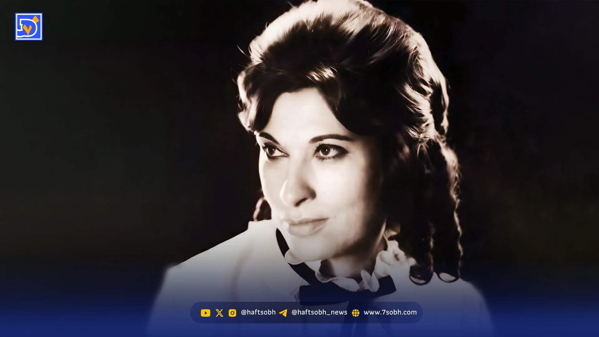 سالروز درگذشت فاخره صبا؛ بانویی که صدای اپرای ایران را معنا کرد