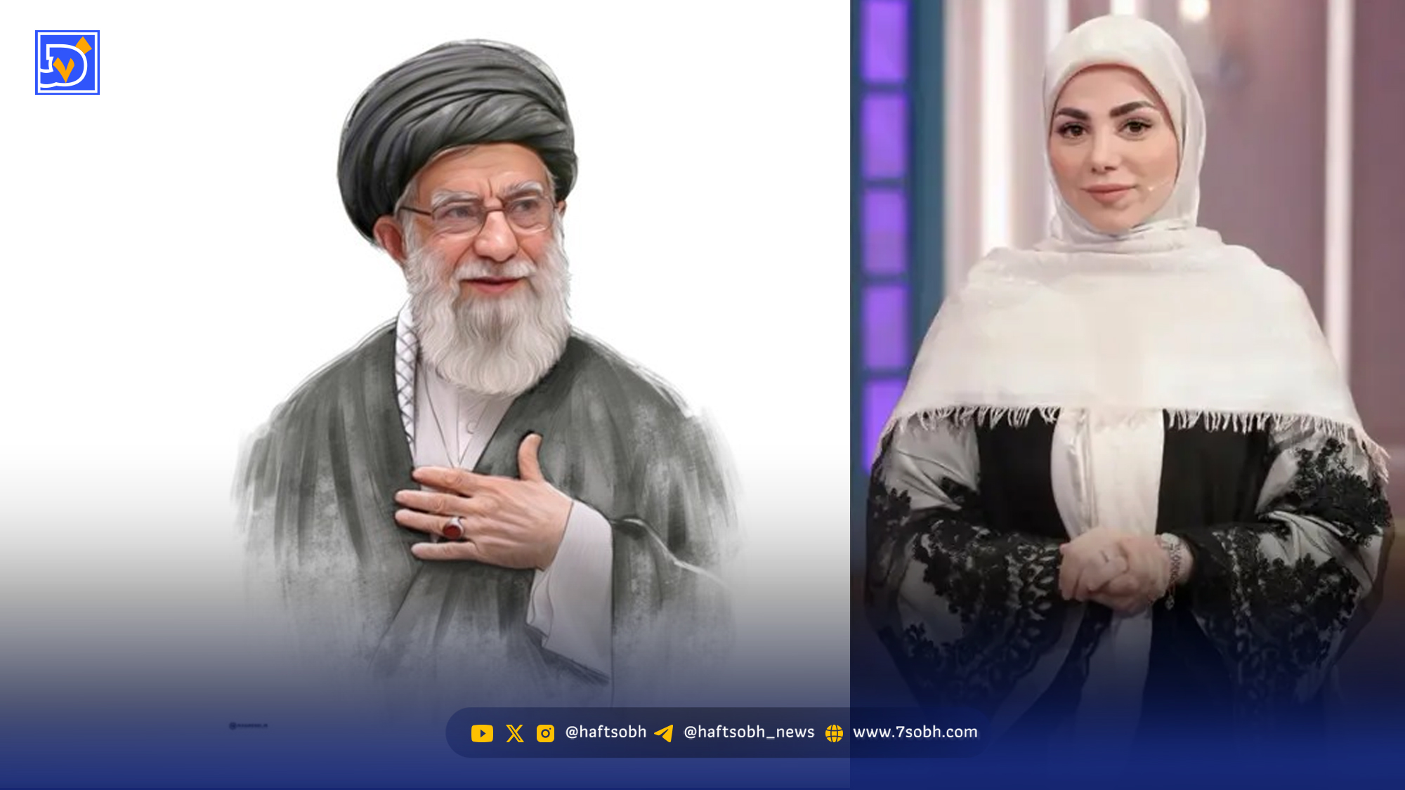 دل نوشت محیا اسناوندی برای رهبر شهید انقلاب