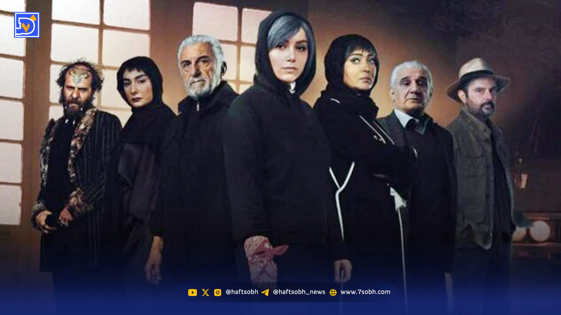 رقابت تازه در پلتفرمها؛ سریالهای تازه شبکه نمایش خانگی 