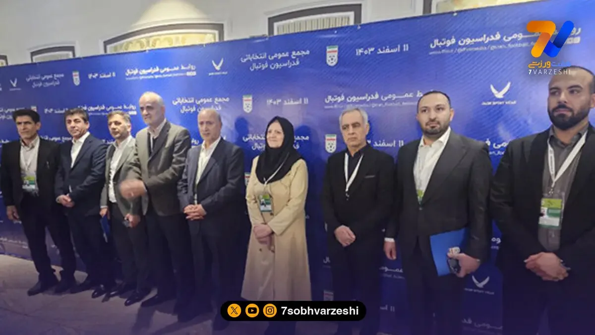 نفوذ چند ستاره مسن تیم ملی در هیات رییسه فدراسیون؛ نقشه کشی برای تکرار کودتای ۲۰۲۲!