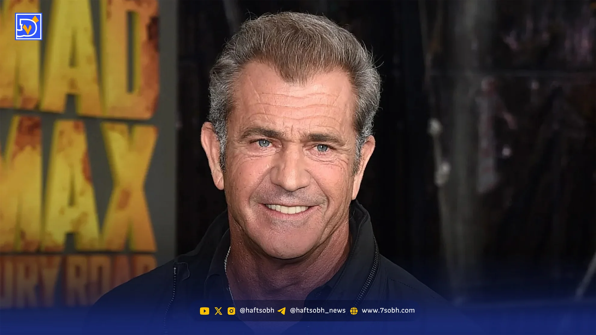 عصر سینما | مل گیبسون: برای صلح، علیه اسرائیل متحد شوید