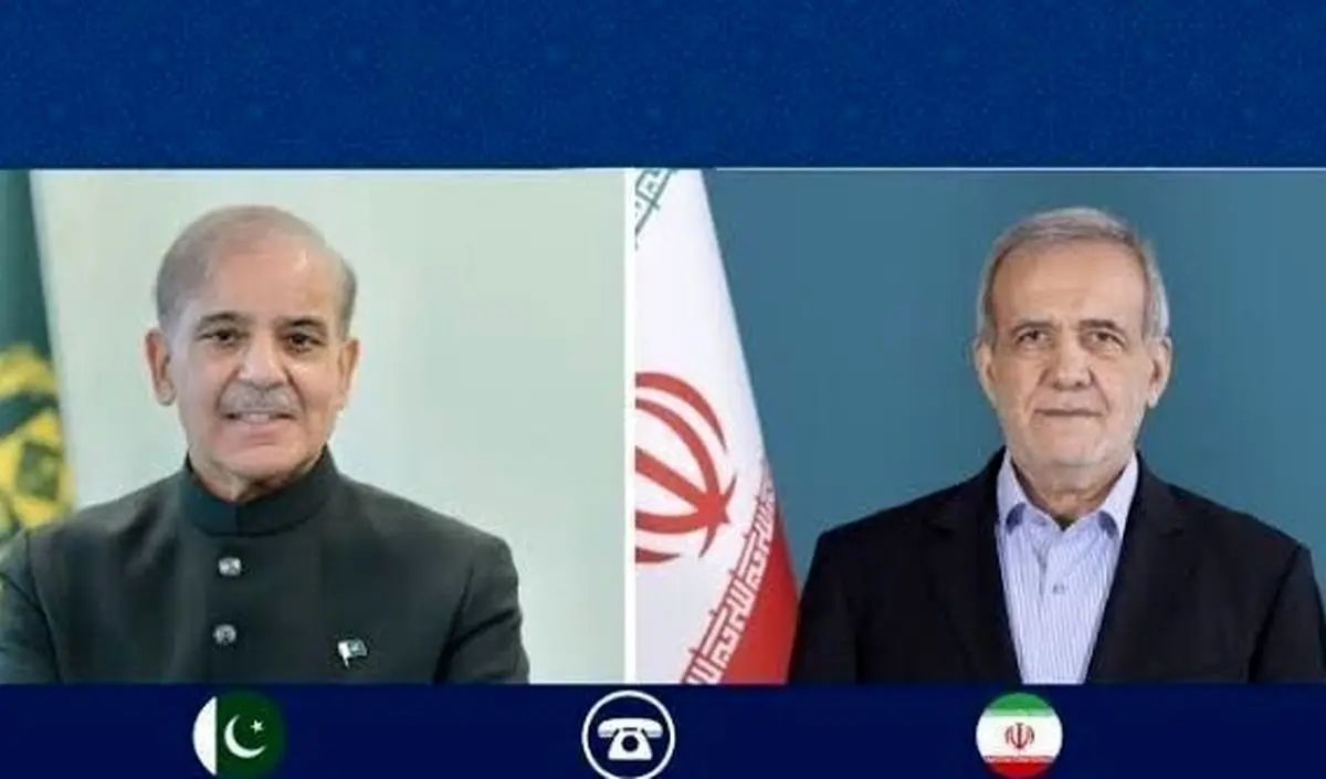 گفتگوی تلفنی سران ایران و پاکستان؛ قدردانی شهباز شریف از مواضع تهران