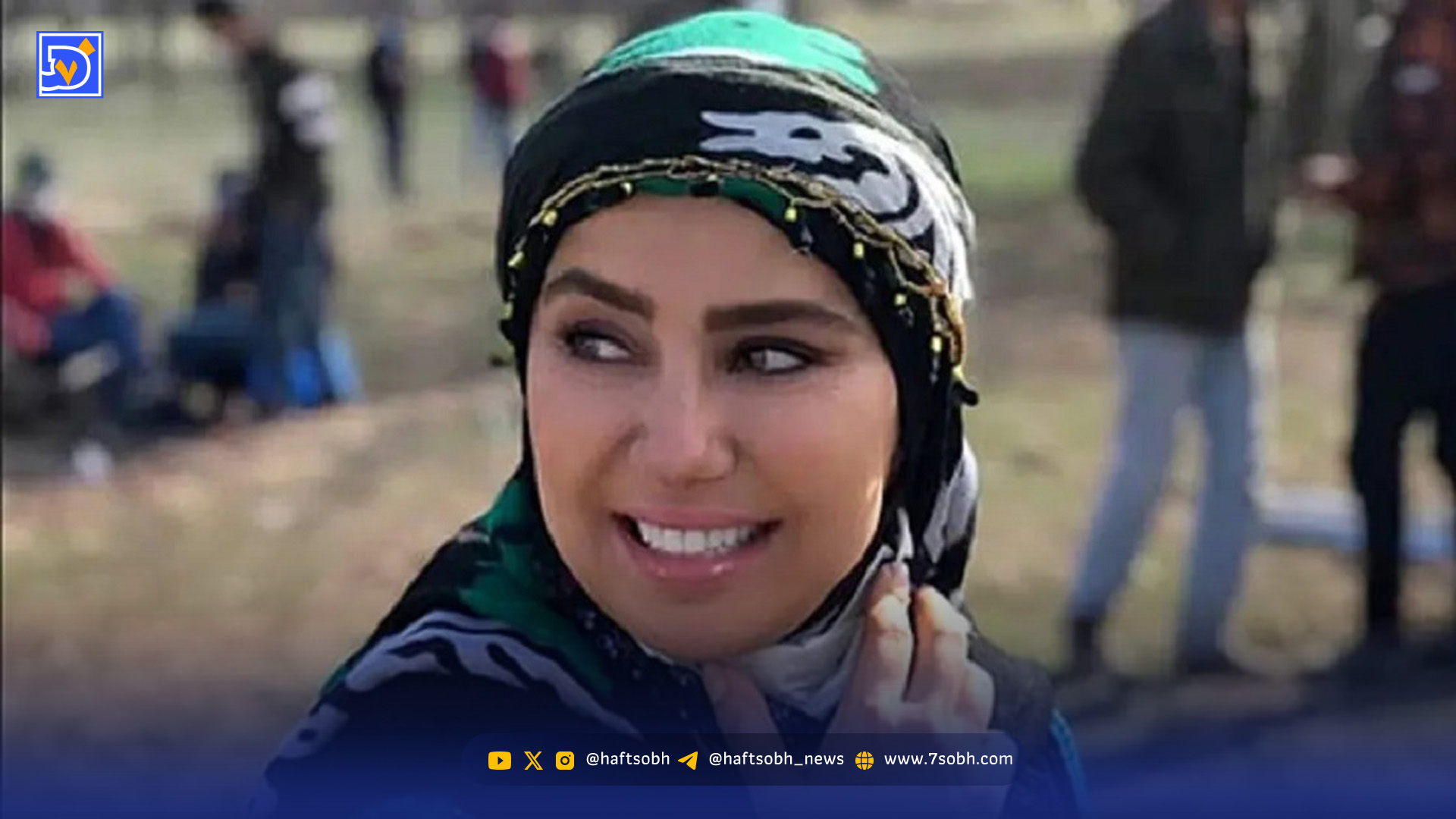 مرجان «نون خ» با یک تیپ شاد و رنگی جلبتوجه کرد