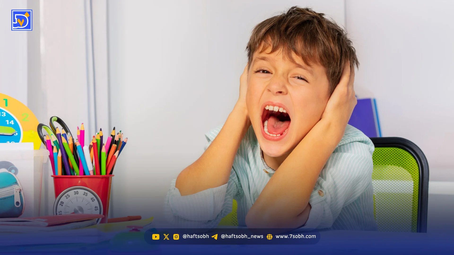 این کودکان بیش از همه از جنگ میترسند!