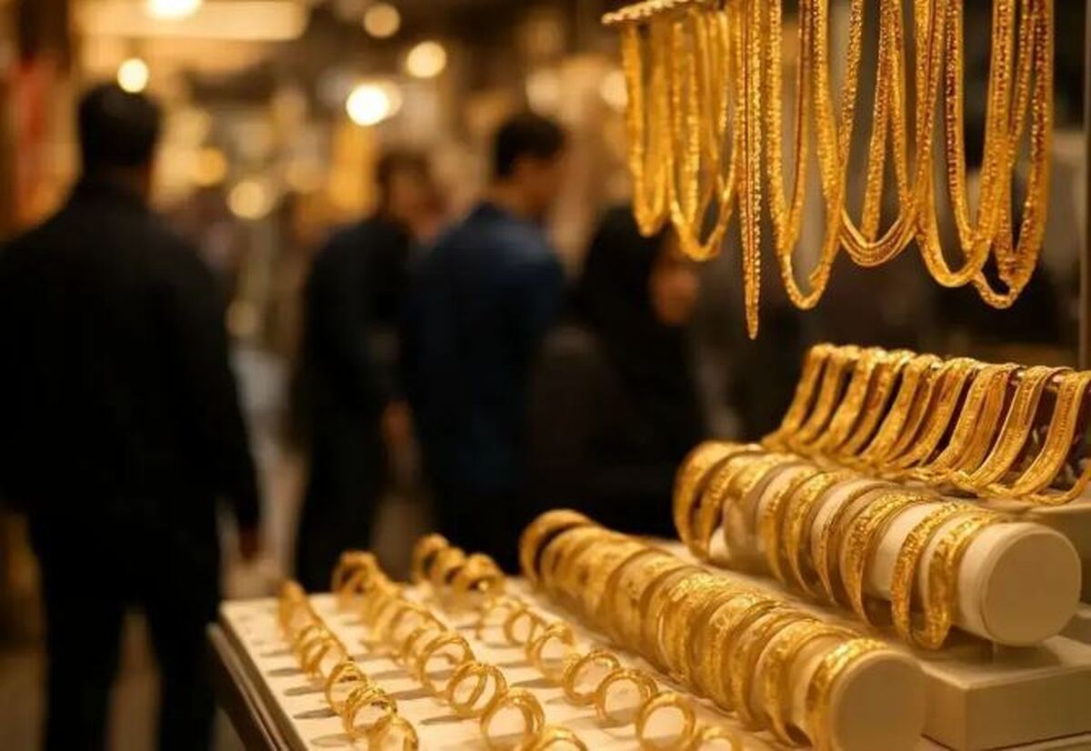 جدیدترین قیمت طلا امروز یکشنبه 12 بهمن 1404 / سکه بیش از ۷ میلیون تومان ارزان شد