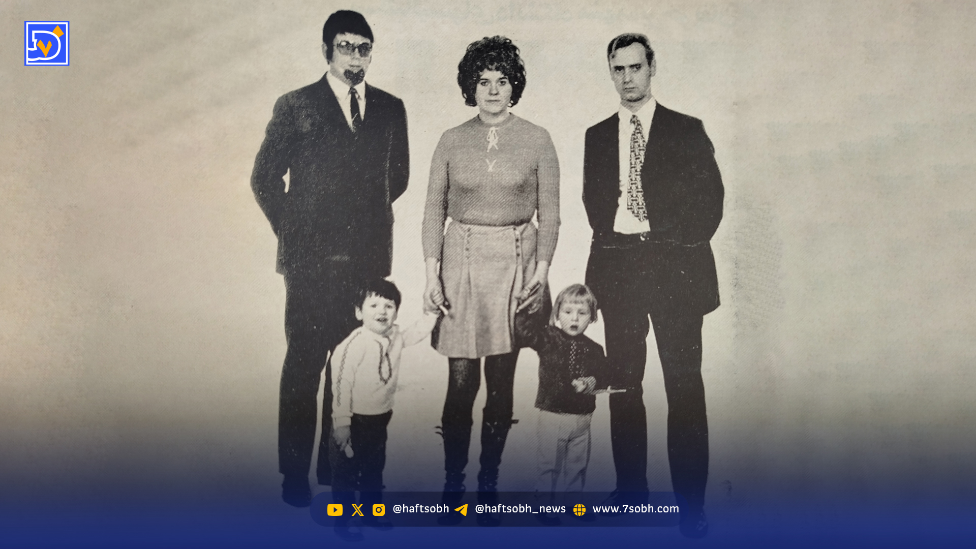 قاب تاریخ| داستان‌ ‌‌اینگرید‌ زن خیانتکار و دوقلوهایی ‌از دو پدر