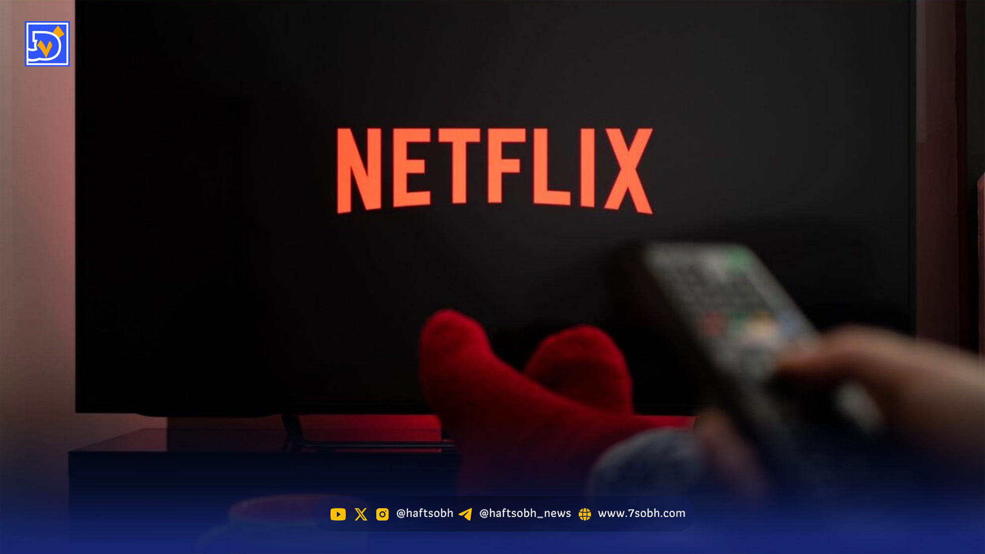 نتفلیکس با MAPPA همکاری می‌کند؛ انیمه‌های جدید در راه‌اند