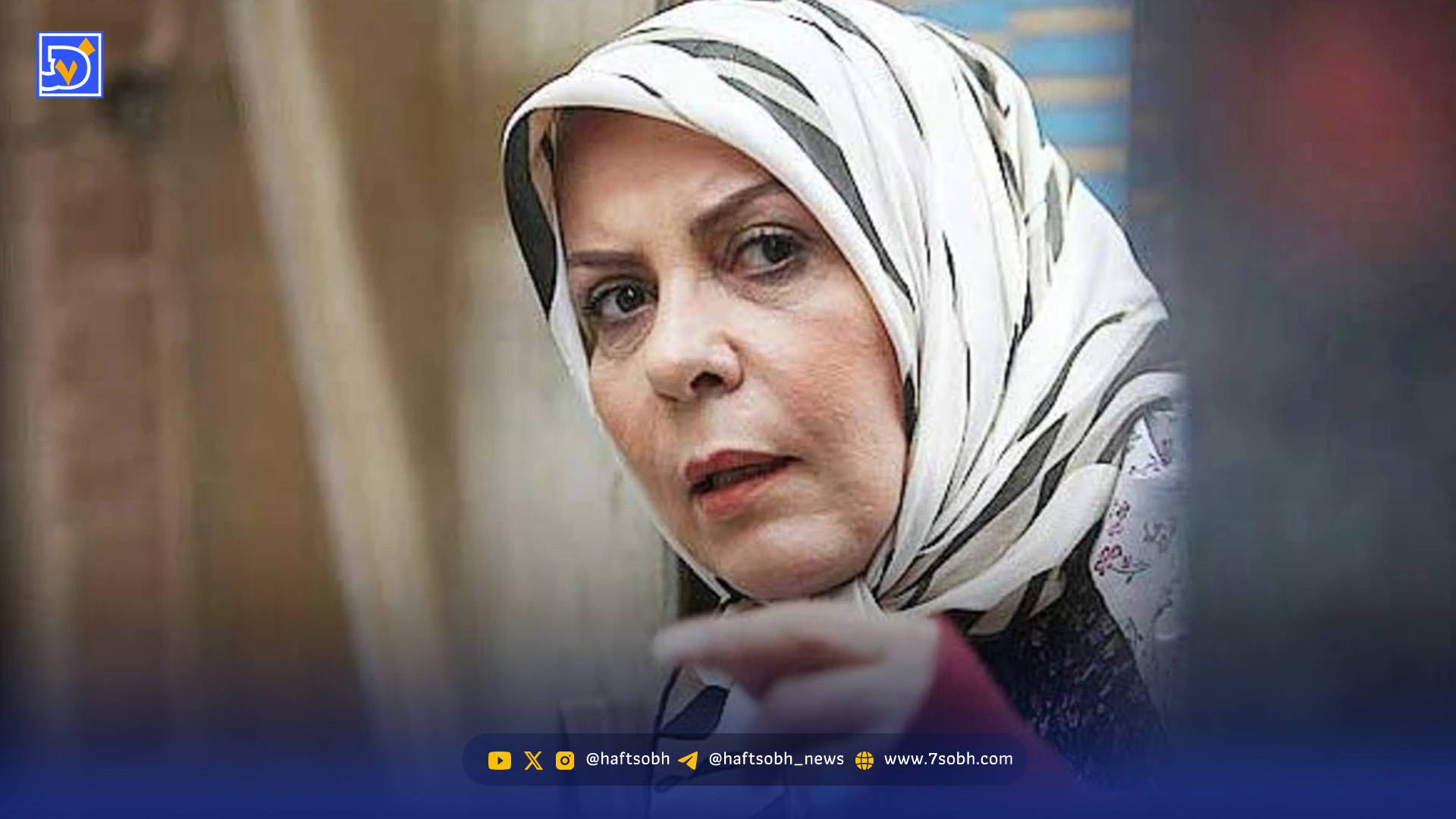 پشت صحنه| پوراندخت مهیمن «حمیده» سریال بیگانه ای با من است در کنار نوه هایش