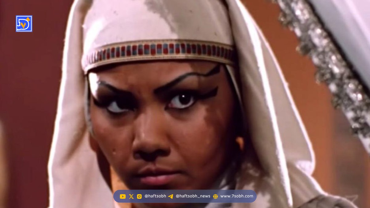 سفر در زمان؛ چهره «ندیمه بانو تی» 20 سال بعد سریال یوسف پیامبر