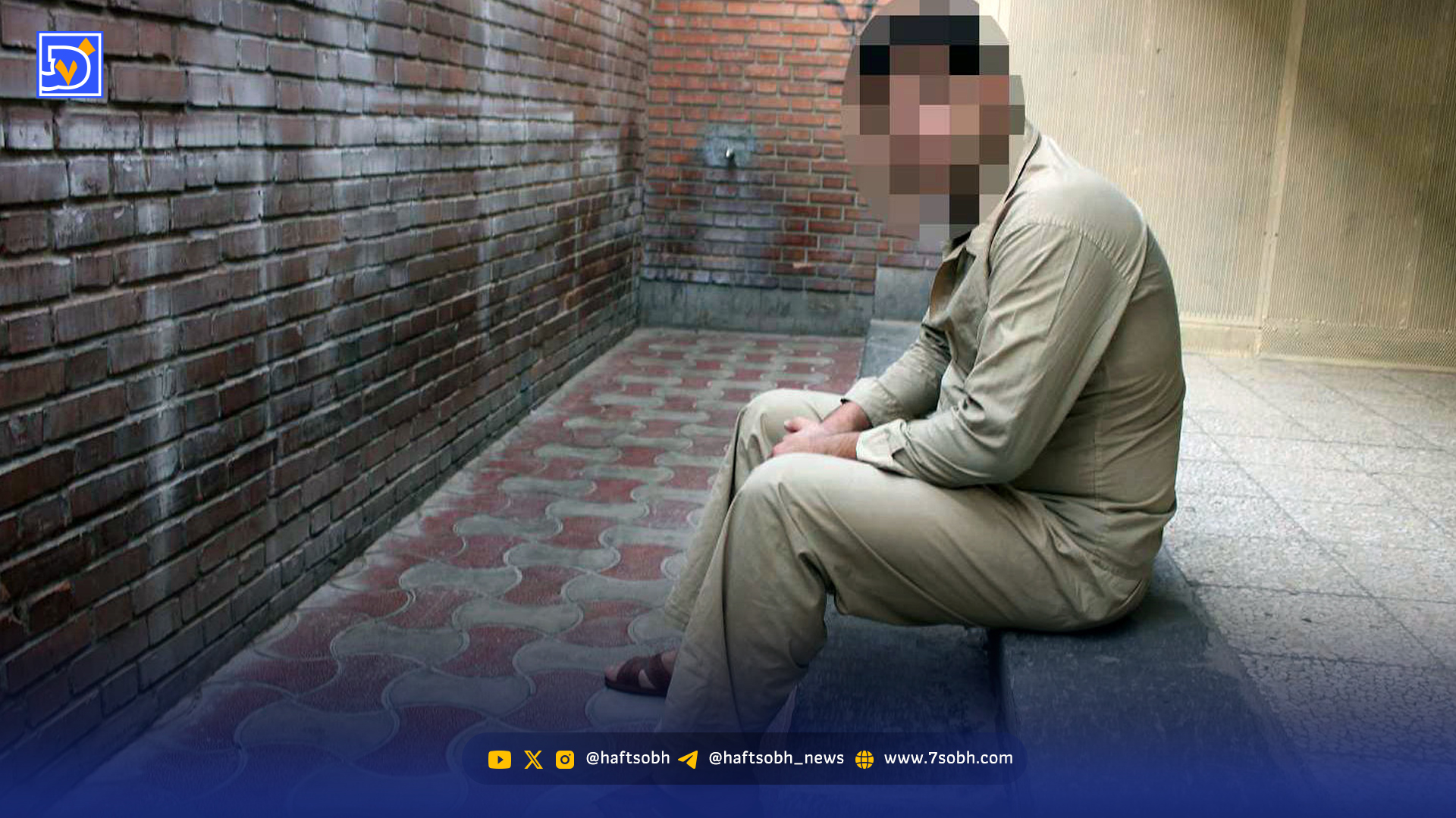 سرانجام قتل برادرزن و جنایت با قیچی