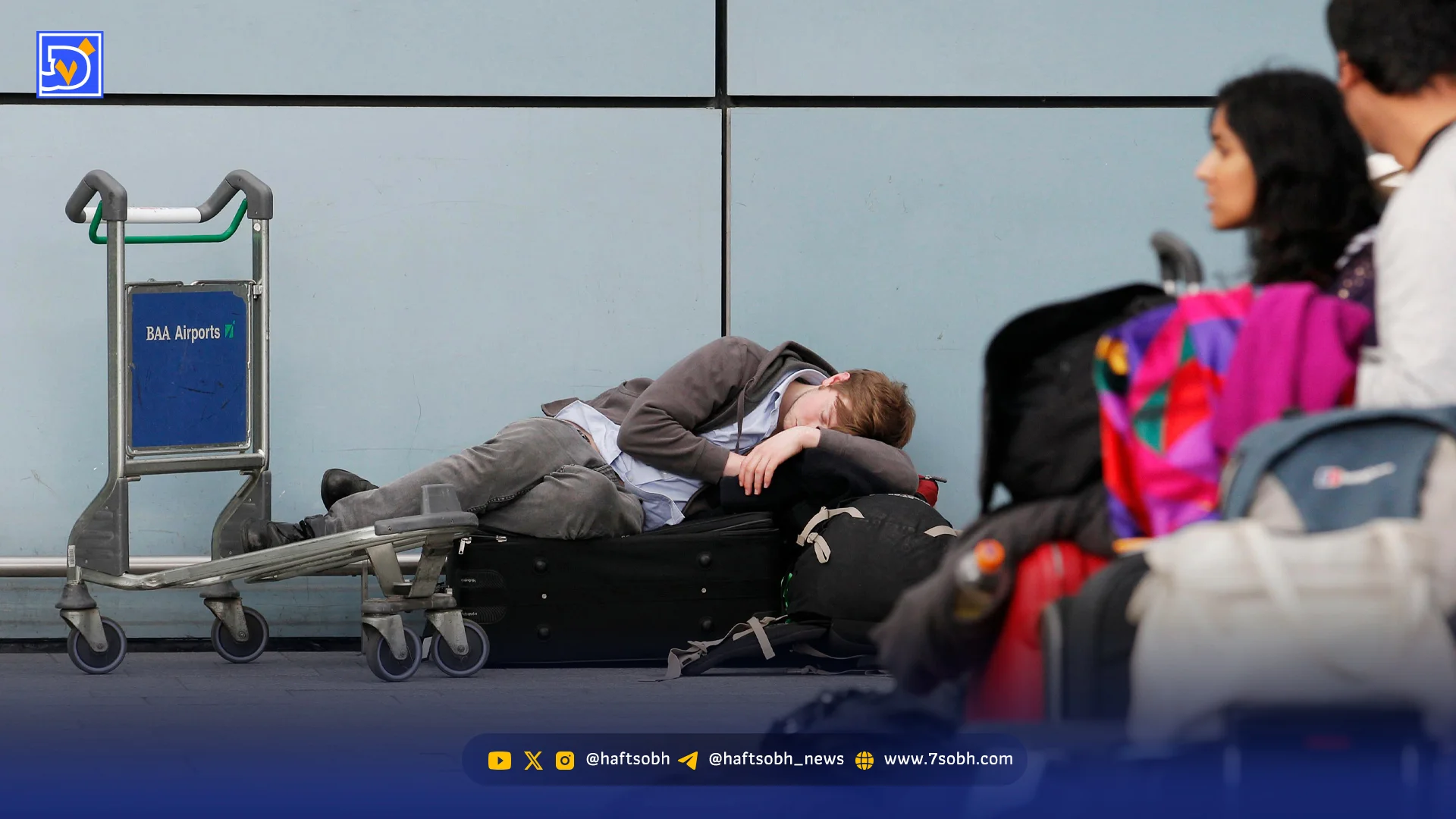 فرود صنعت هوانوردی و گردشگری