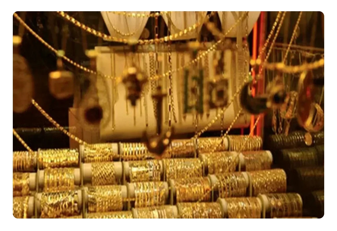 رکوردشکنی باورنکردنی انس جهانی طلا امروز شنبه ۴ بهمن ۱۴۰۴