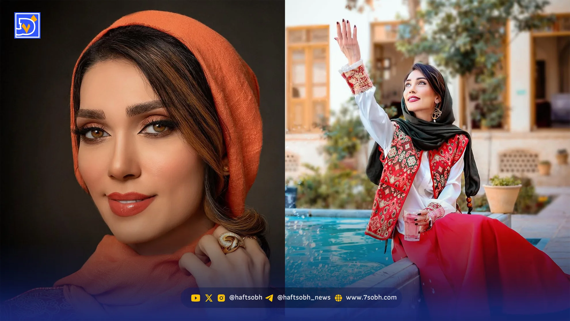 عصر سینما | حضور شهرزاد کمالزاده در جمع هلال احمر