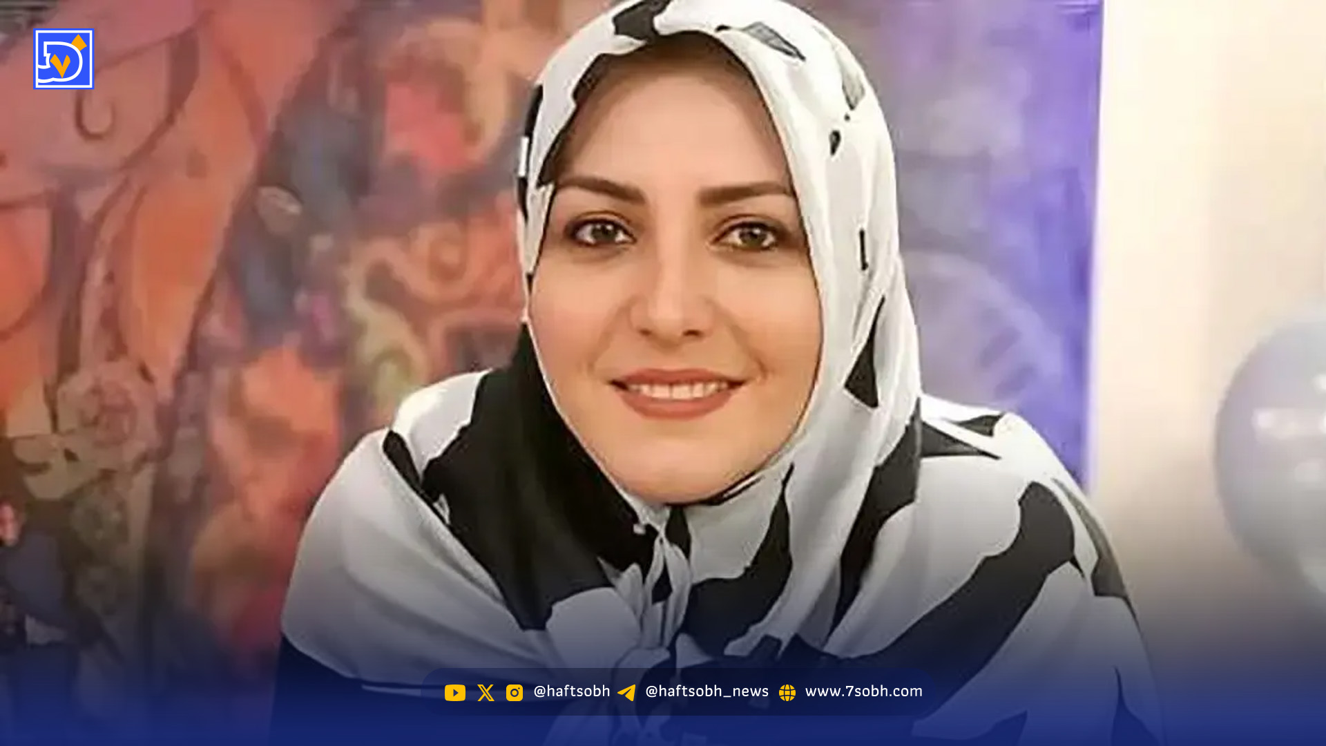 چیدمان خانه شاهانه و بسیار ایرانی المیرا شریفی مقدم