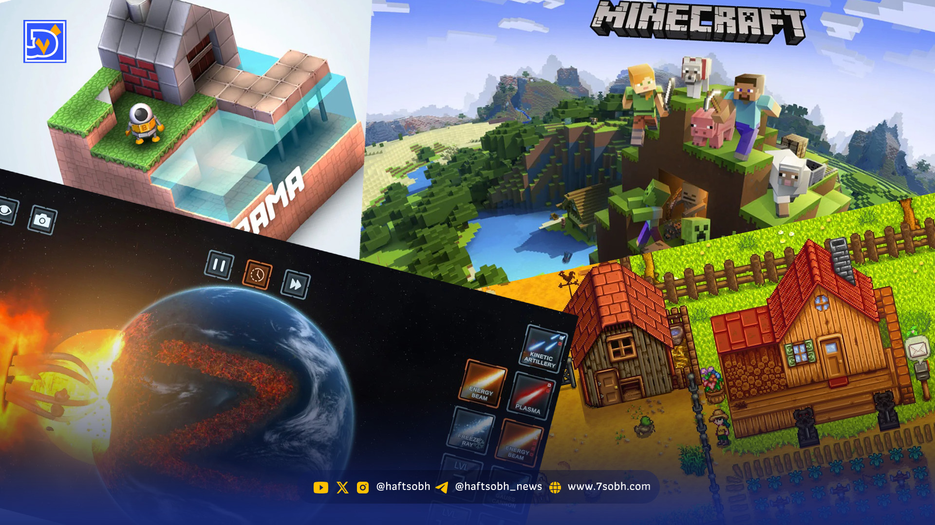 5 تا از بهترین بازی‌های اندروید برای کاهش استرس