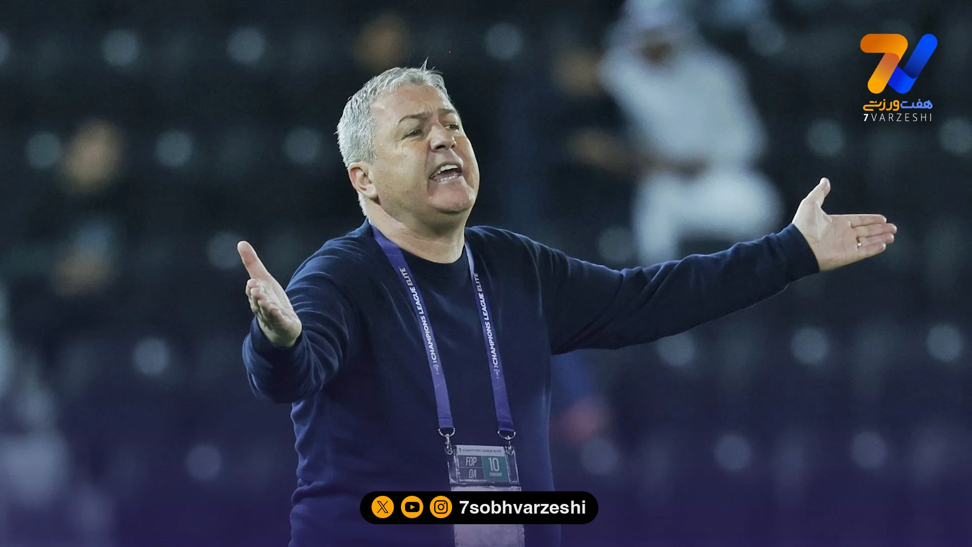 پیش بازی الغرافه – تراکتور؛ شام آخر اسکو!