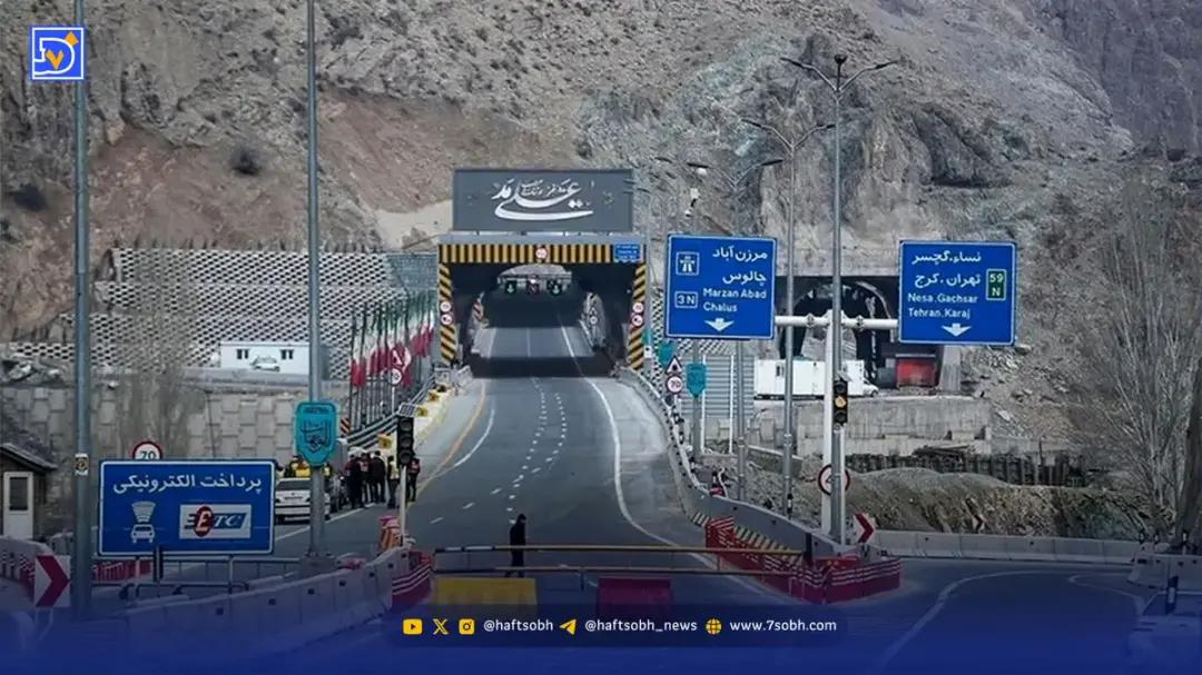 آخرین وضعیت راه‌های کشور | بارش برف این محورها را مسدود کرد