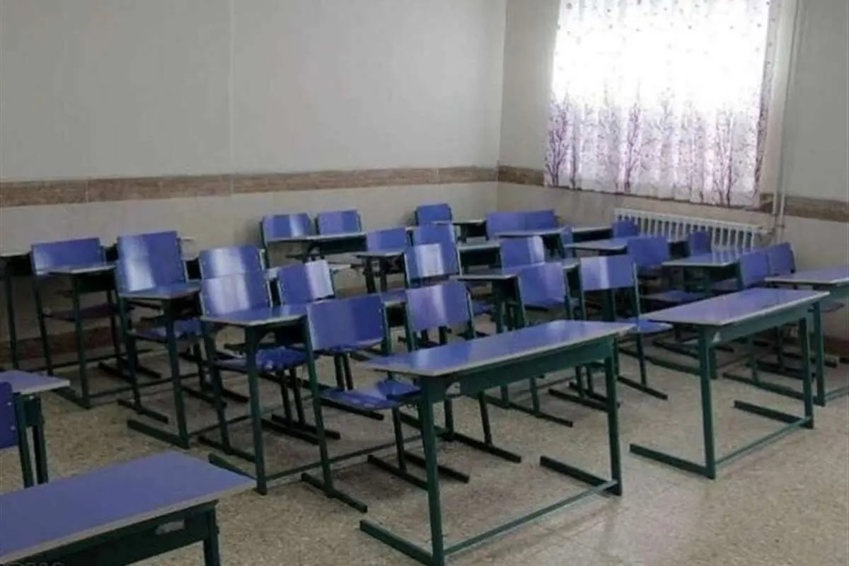 جزئیات تعطیلی فردا چهارشنبه ۲۴ دی