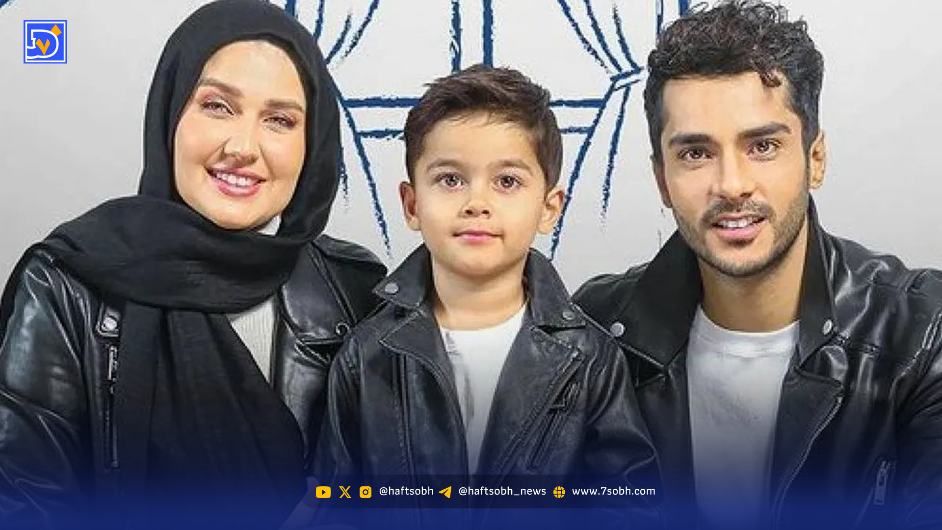 قاب بامزه از خانواده ساعد سهیلی پربازدید شد