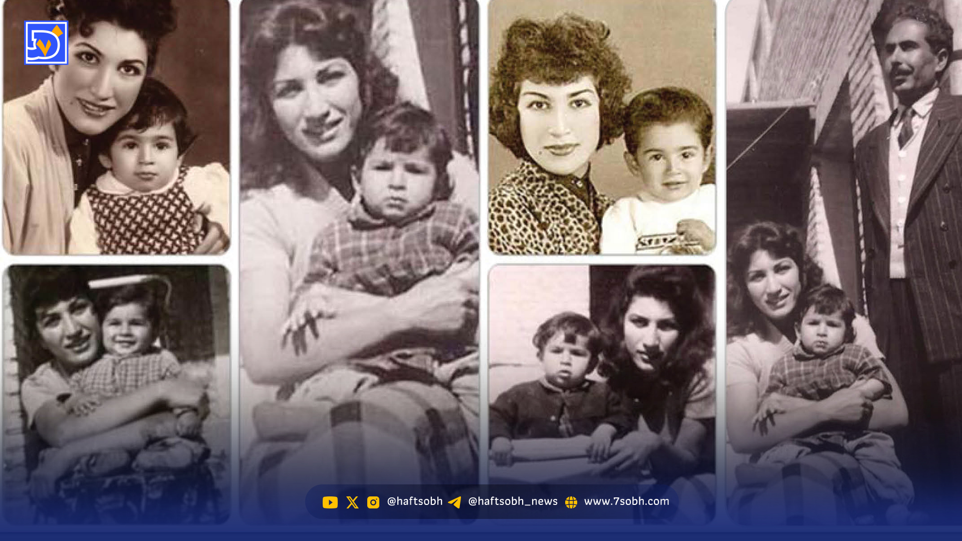 سکوت کامیار فرزند فروغ