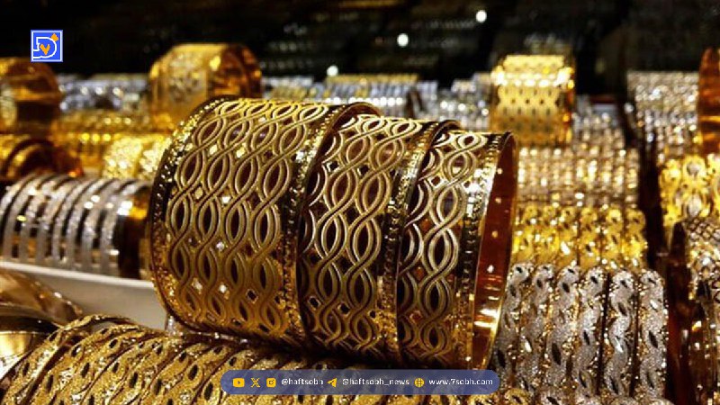 قیمت طلا و سکه امروز ۴ دی ۱۴۰۴؛ سکه ۳ میلیون تومان ریخت