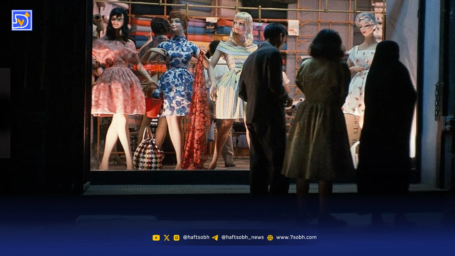 قاب تاریخ| پاتوق شیک‌پوشان تهران در خیابان لاله‌زار لو رفت!