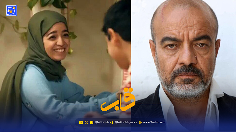 قاب | دختر سعید آقاخانی در تلویزیون، معرفی دریا آقاخانی