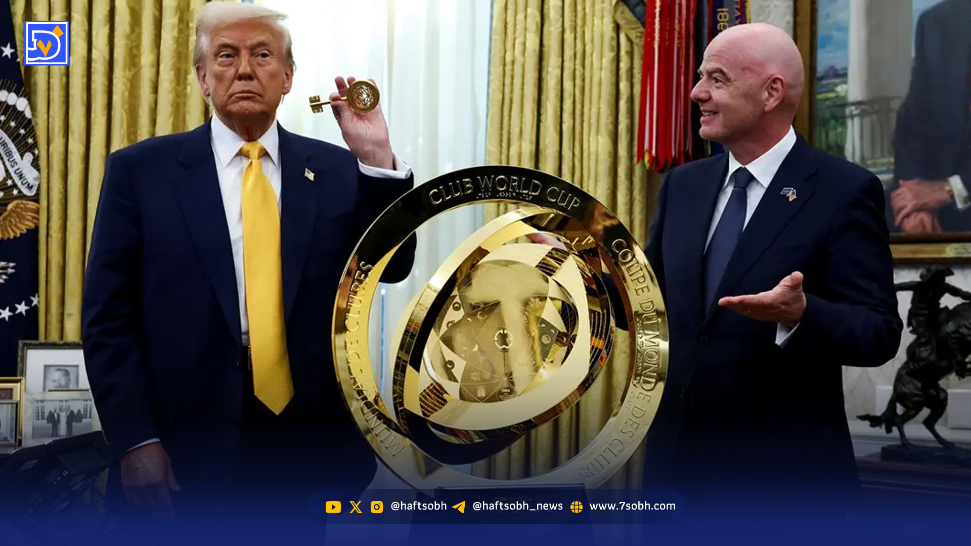 جام جهانی با چاشنی ترس و نگرانی