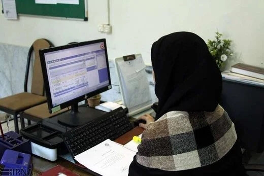 تعطیلی ادارت امروز سهشنبه 29 اردیبهشت 1405 / کدام استان ها تعطیل شدند؟
