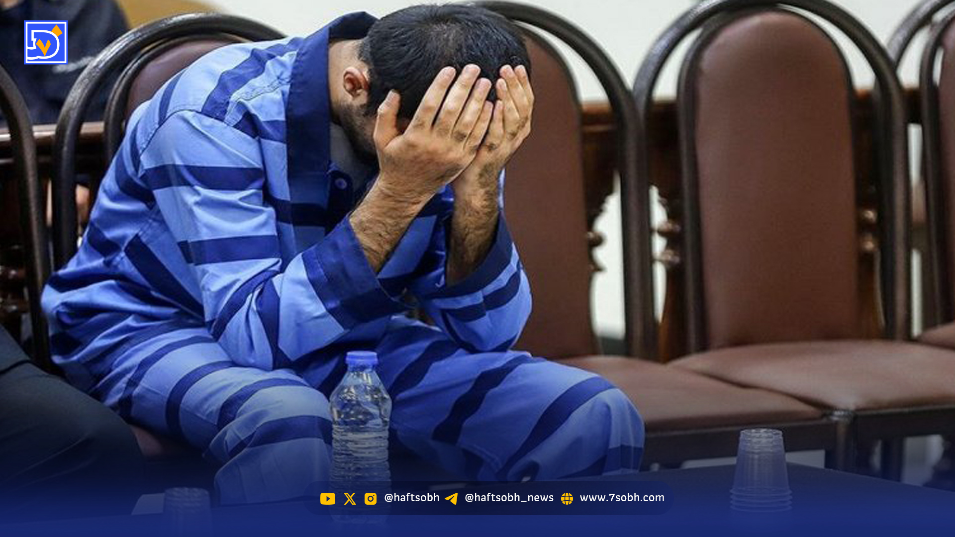 پرداخت دیه اشتباهی قبل از اثبات جرم