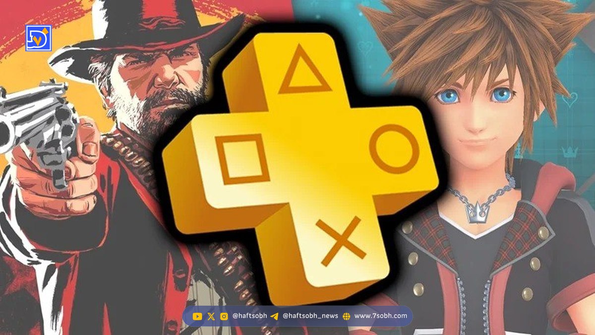 کدام بازیها ماه آینده پلی استیشن پلاس را ترک میکنند؟