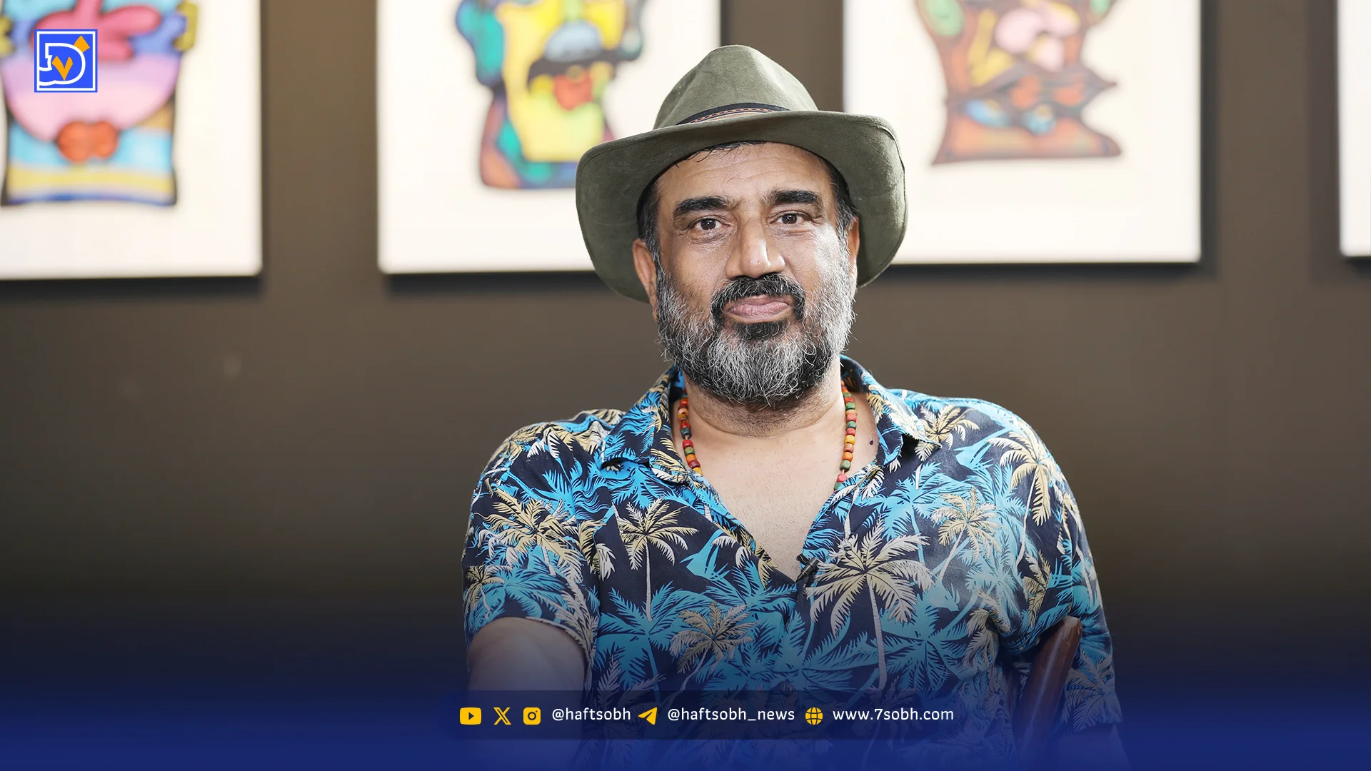 نصرالله رادش: این پرترهها مثل خودم کمی بیکلهاند!