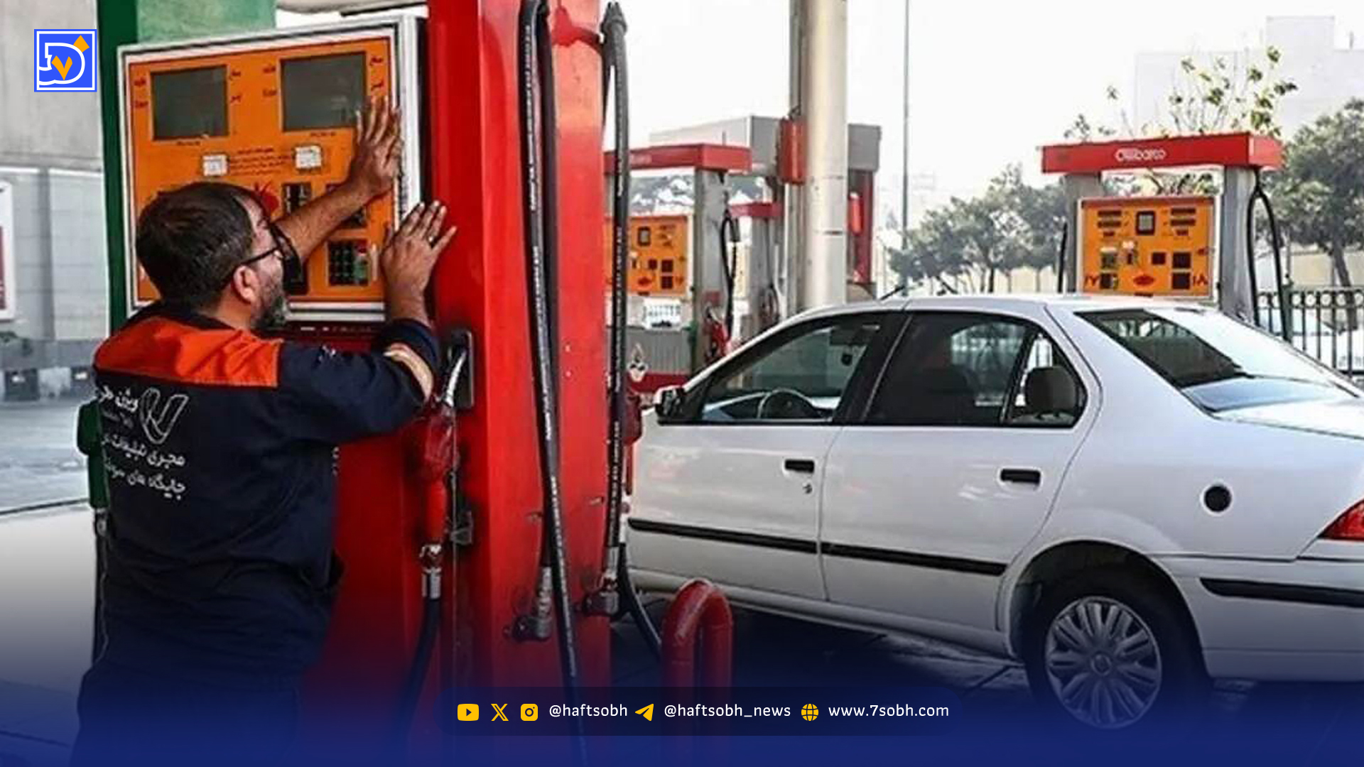 اصلاح دیرهنگام | افزایش قیمت یا بازتعریف انرژی؟