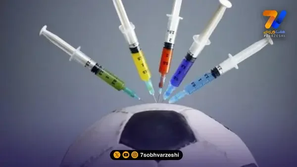پشت پرده اتهام دوپینگ به بازیکن لیگ برتری/ اختصاصی هفت ورزشی