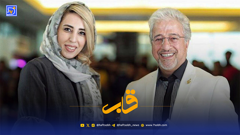 قاب | گریم متفاوت علیرضا خمسه در فیلم «مرگ یزدگرد»؛ ۴۴ سال قبل