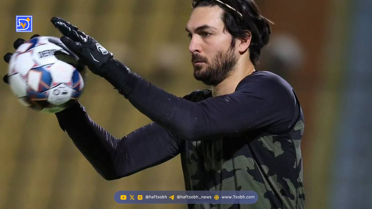 علیرضا حقیقی داماد شد؟