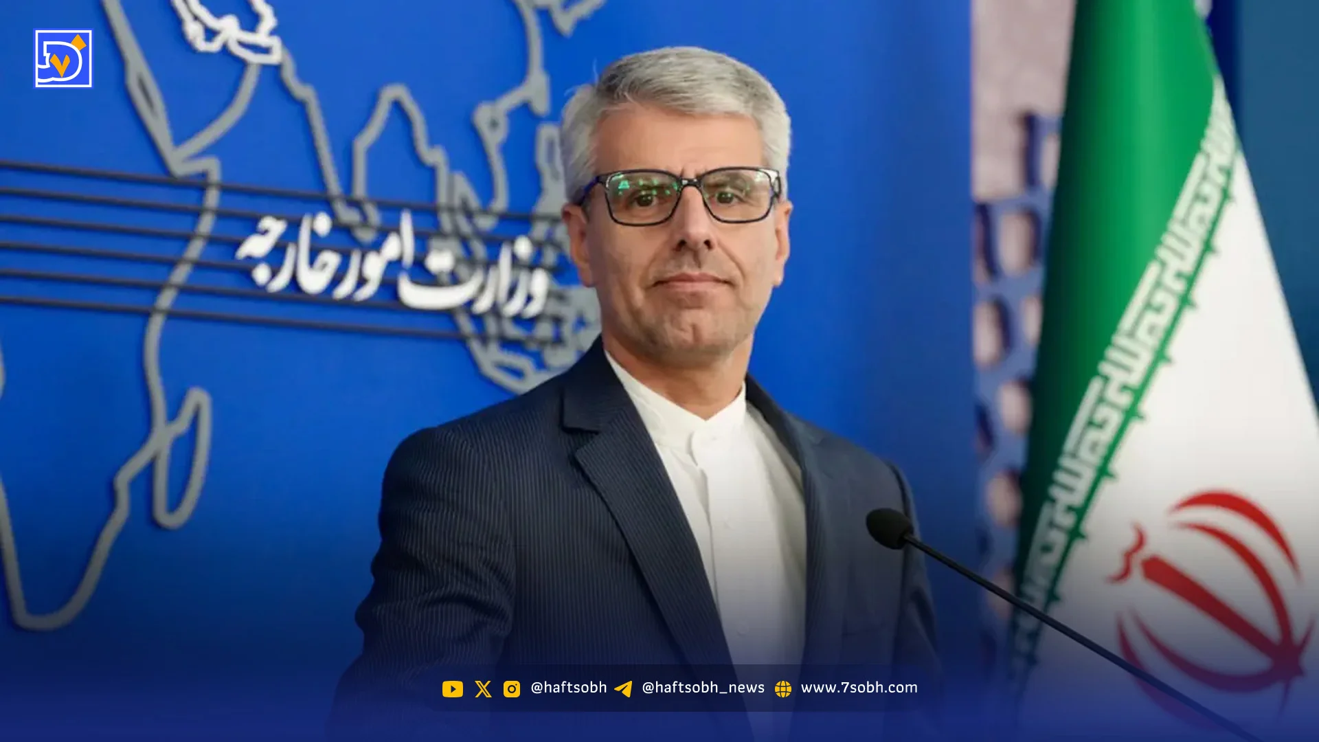 بیوگرافی اسماعیل بقایی سخنگوی وزارت امور خارجه و عضوی از هیات مذاکره کننده ایران با آمریکا + عکس در پاکستان