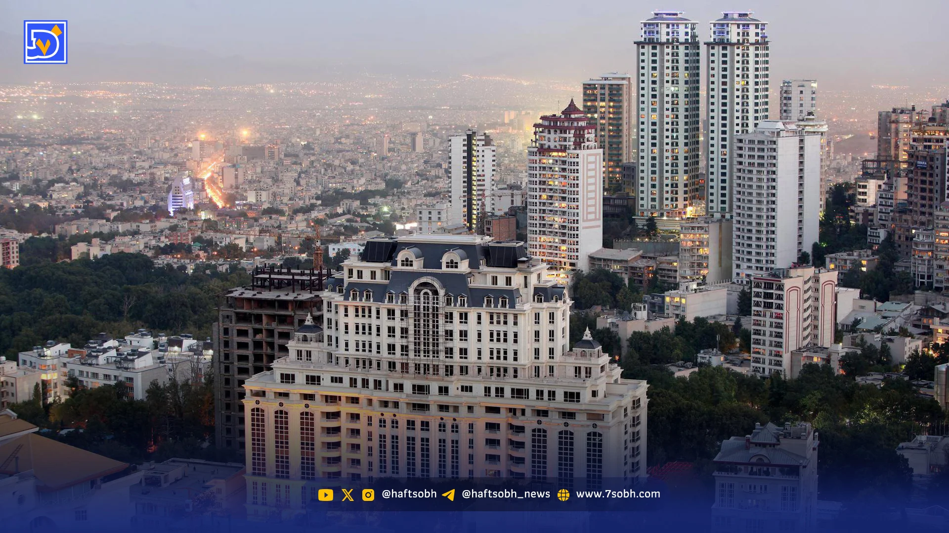 ویو ابدی دیگر مهم نیست
