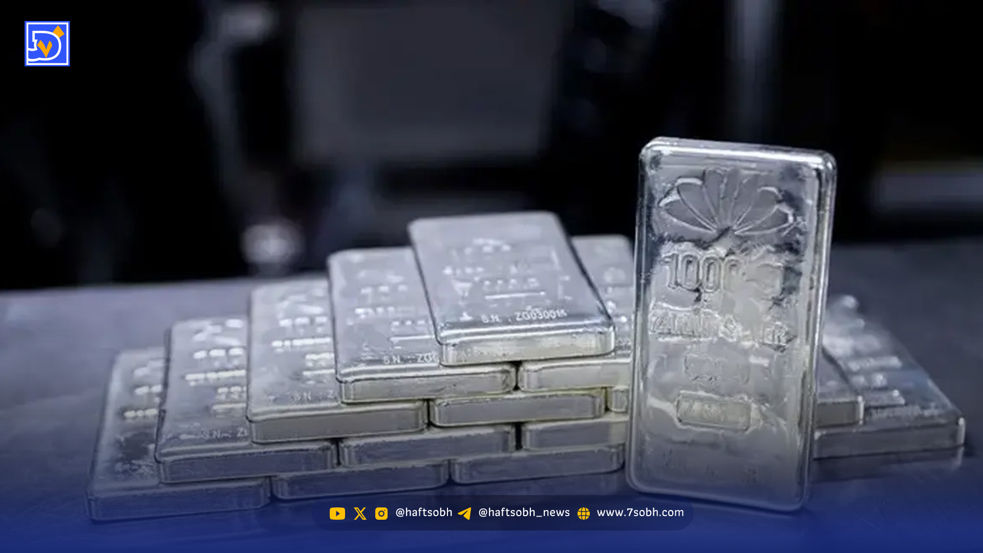 قیمت نقره امروز چهارشنبه 15 بهمن / افزایش شدید قیمت نقره