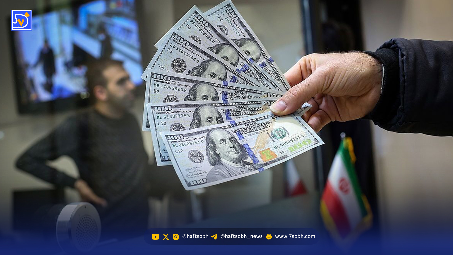 وسوسه‌ خطرناک دلار زیر 100 هزار تومان