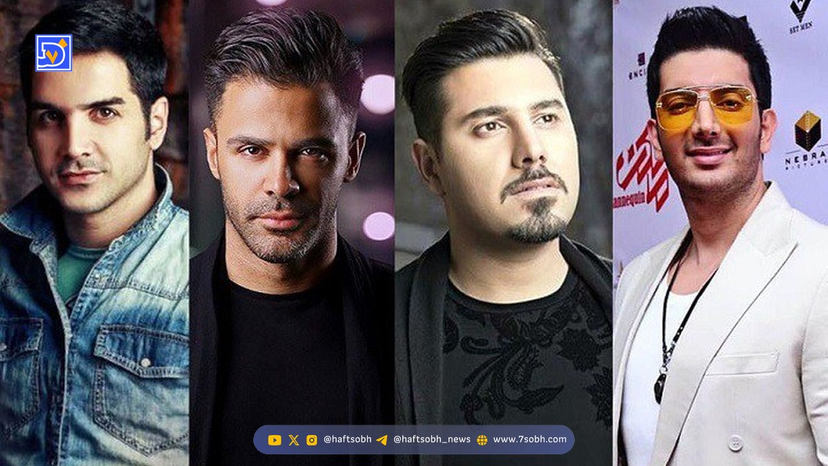 کودکی بامزه خواننده های معروف ایران؛ از محسن چاوشی، بهنام بانی و گوگوش تا فرزاد فرزین و ابی + ویدیو