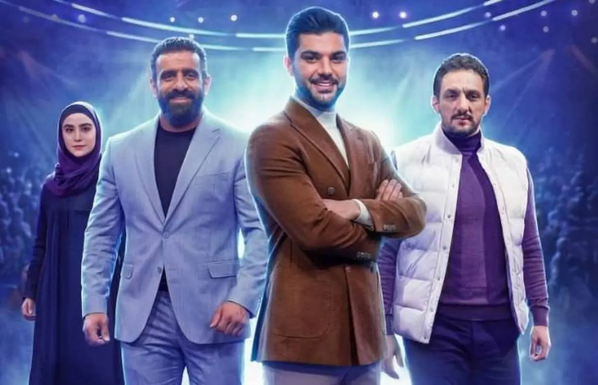 سینا مهراد لایی خورد! + فیلم