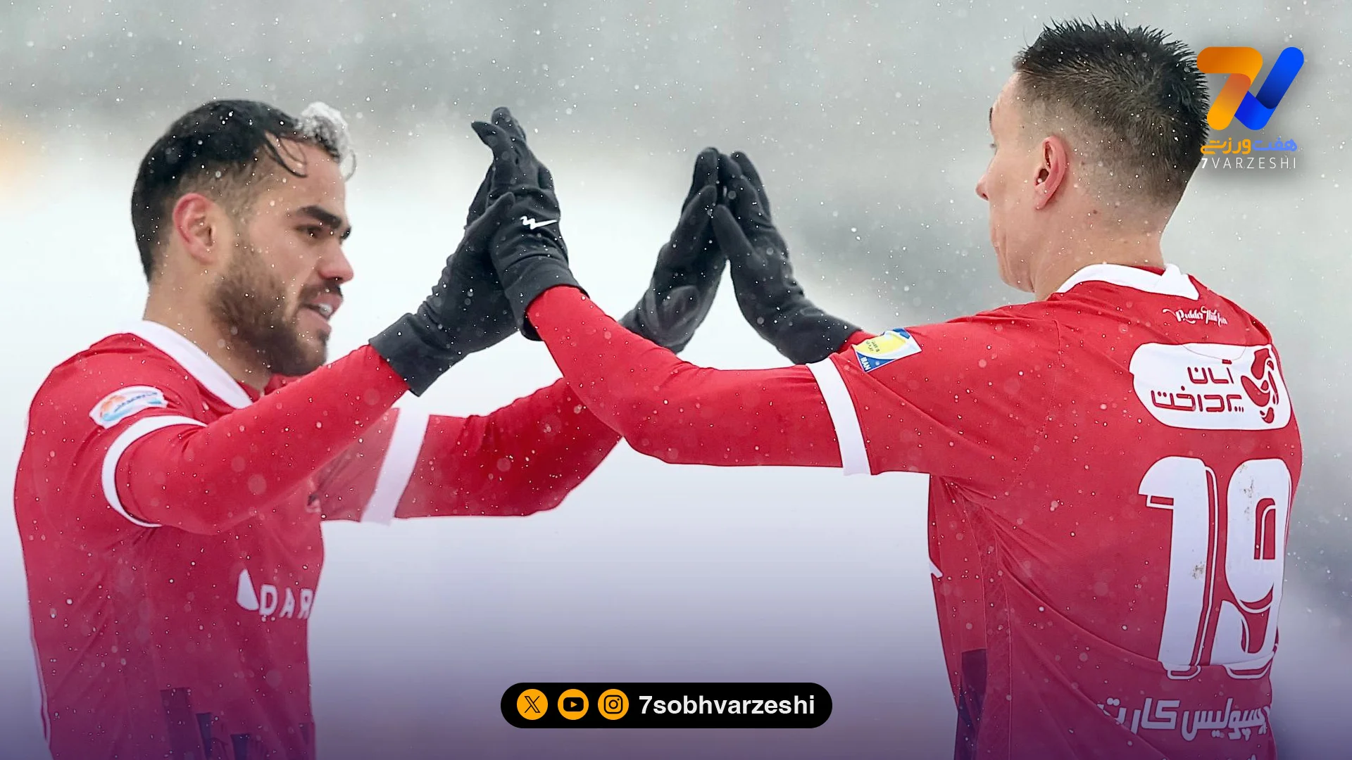 تیم منتخب هفته هفدهم؛ سهم مشترک پرسپولیس و تراکتور!