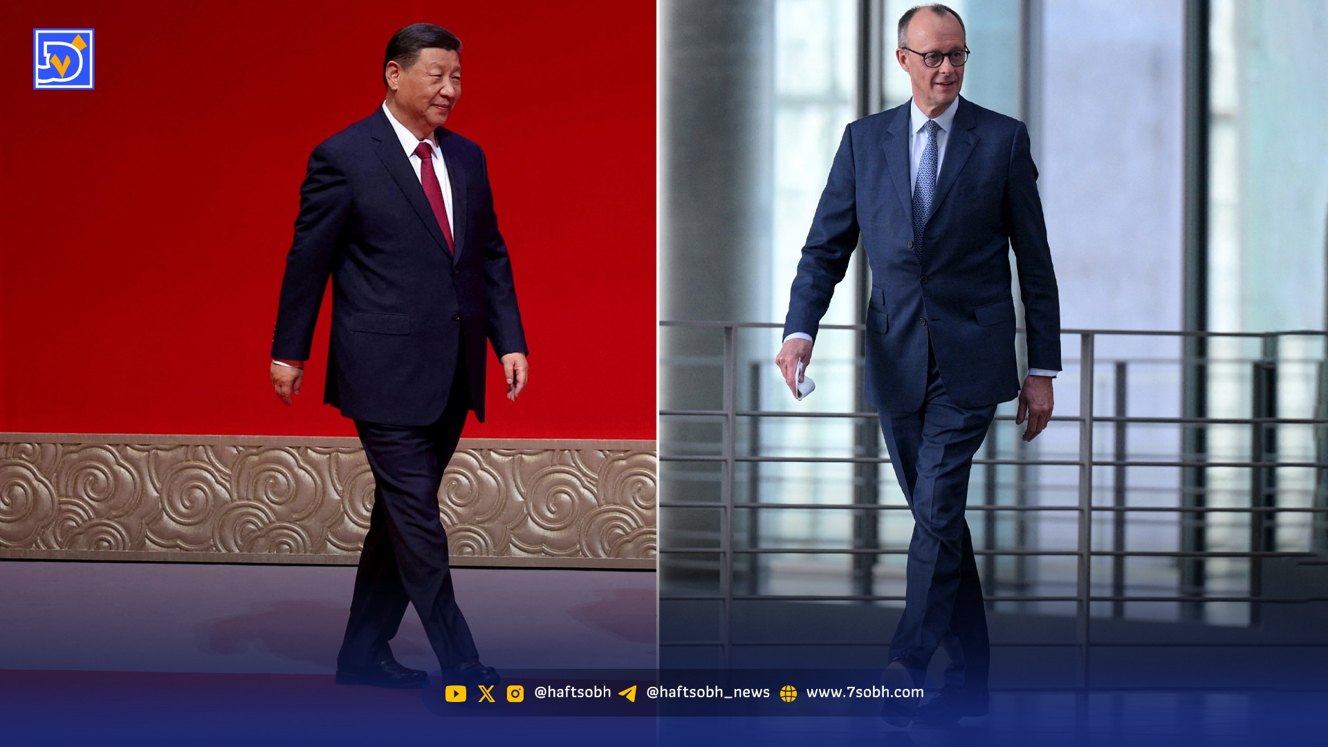 بازگشت اژدها به صدر | برلین در پی تعادل یا چرخش؟