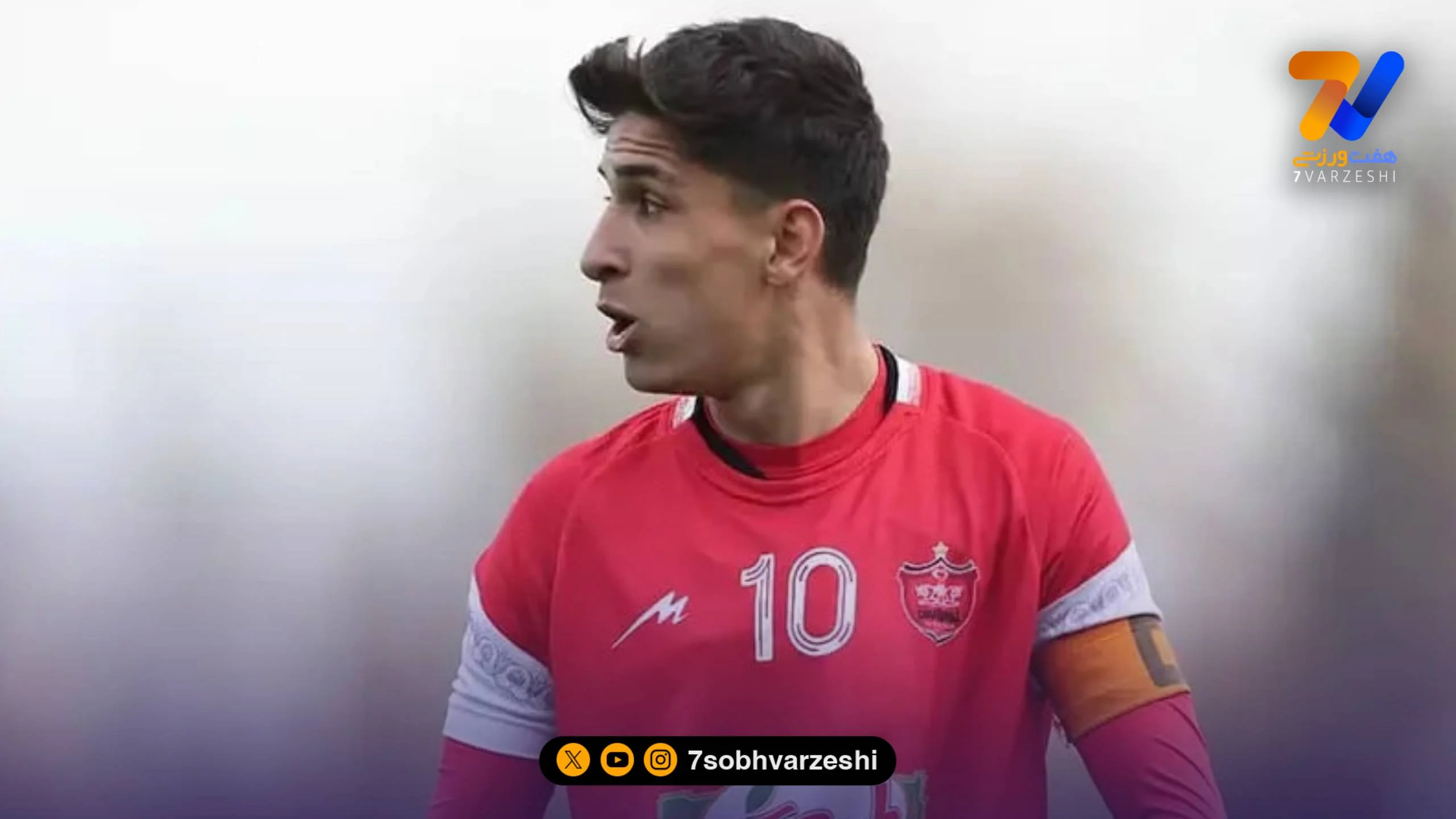 پیام صادقیان در دستگردی تهران!