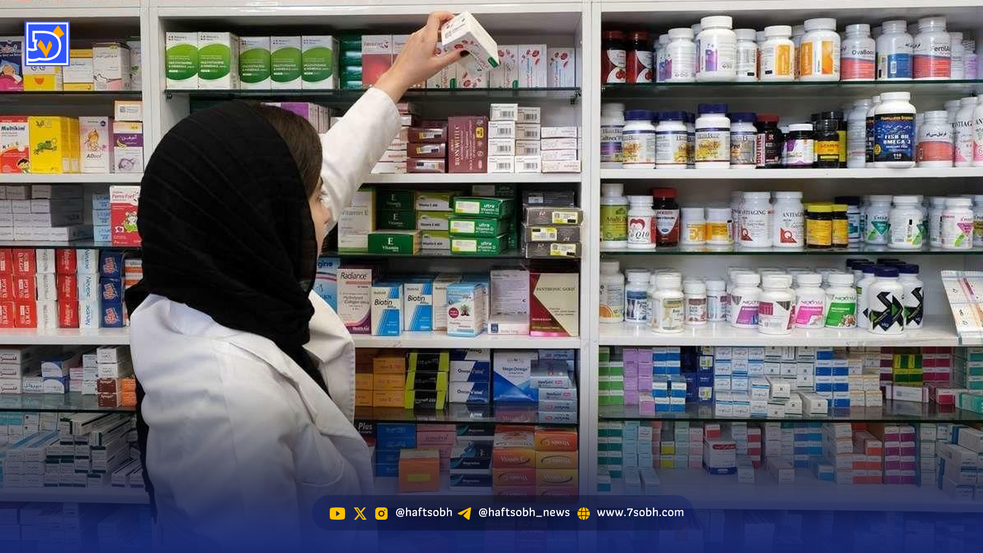 انتخاب میان نان شب و دارو؛ کابوس روزمره ایرانیان